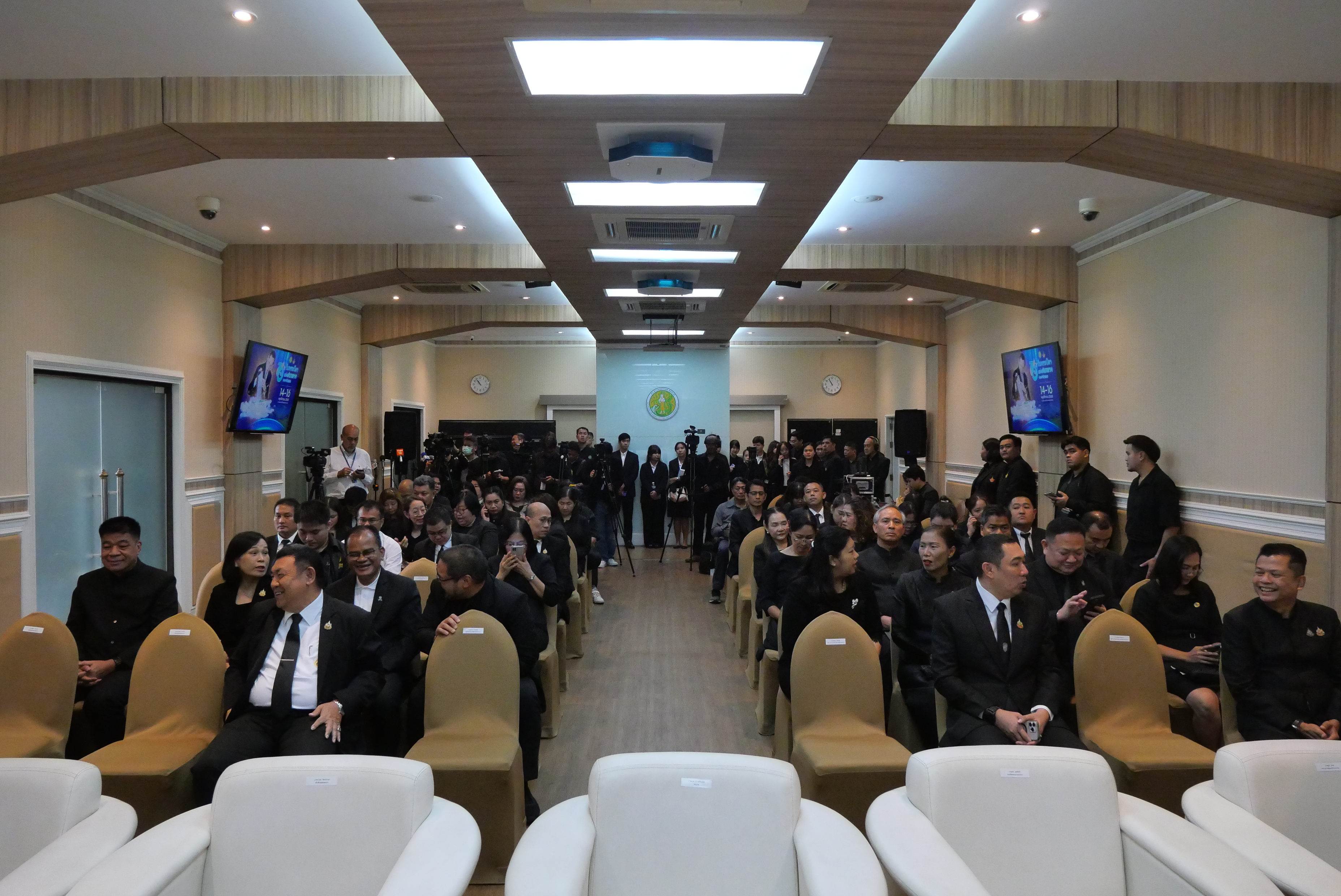 title - เลขาธิการ ส.ป.ก. ร่วมงานแถลงข่าวการจัดงาน “วันพระบิดาแห่งฝนหลวง” ประจำปี 2568